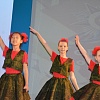 Праздничный концерт 2019 года